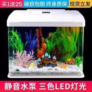 擦魚(yú)缸神器擦不干凈：如何清潔魚(yú)缸？ 擦魚(yú)缸神器擦不干凈：如何清潔魚(yú)缸？ 魚(yú)缸百科 第1張