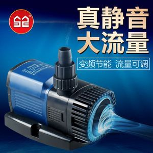 森森潛水泵維修繞線