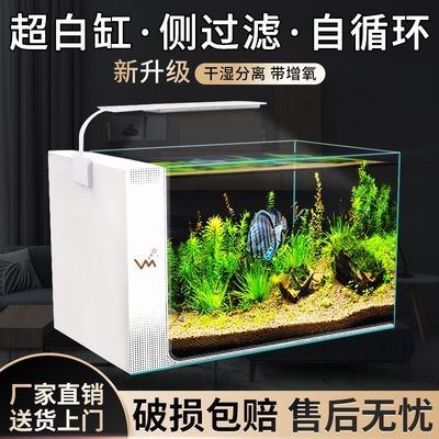 江森水族魚缸：江森水族魚缸價格對比表