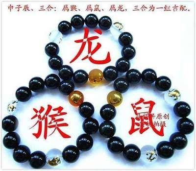 屬龍養(yǎng)什么金魚最旺財(cái)運(yùn)：屬龍的人養(yǎng)金魚可以旺財(cái)運(yùn)