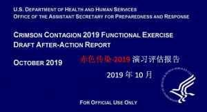 如何觀察BD魟魚健康狀態：bd魟魚的健康狀態需要細致入微的方法和技巧和技巧