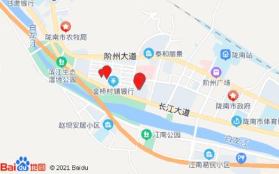 隴南水族館vs祥龍魚場（甘肅隴南水族館可能是一個展示各種水生生物的場所）