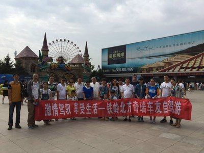 鐵嶺水族館vs祥龍魚場（鐵嶺水族館與祥龍魚場各有特色）