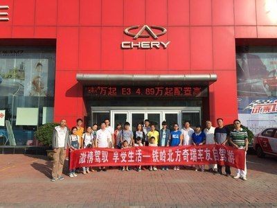 鐵嶺水族館vs祥龍魚場（鐵嶺水族館與祥龍魚場各有特色）