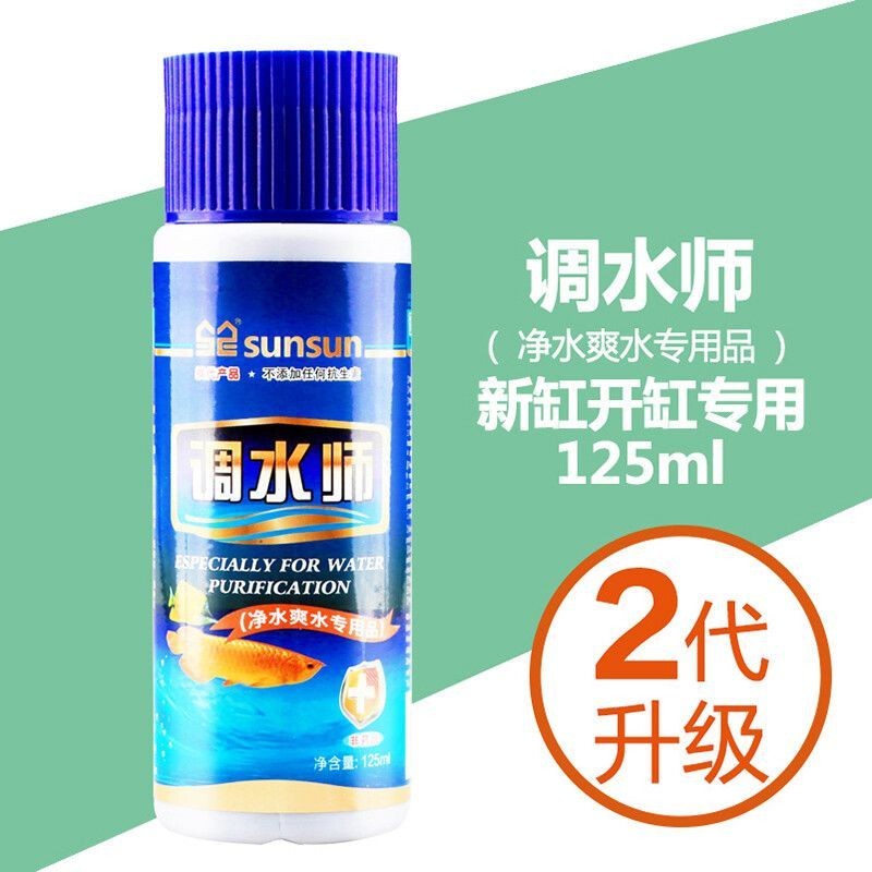 森森海洋生物科技有限公司