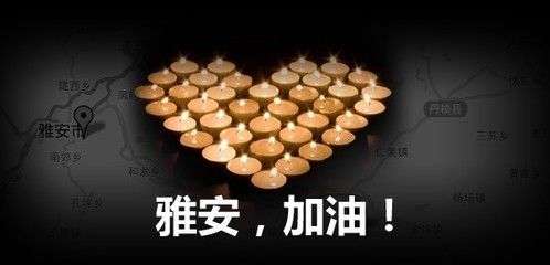 雅安龍魚vs祥龍魚場（雅安龍魚與祥龍魚場之間的區別） 雅安龍魚vs祥龍魚場（雅安龍魚與祥龍魚場之間的區別） 全國水族館企業名錄 第4張
