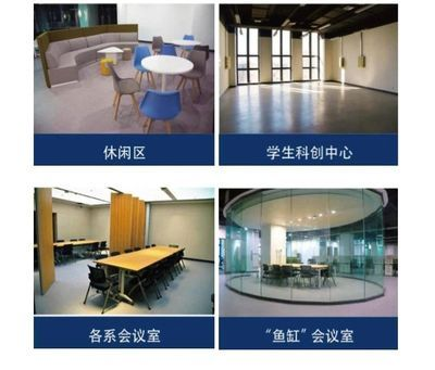 玻璃魚(yú)缸會(huì)議室效果圖：玻璃魚(yú)缸會(huì)議室與玻璃魚(yú)缸會(huì)議室的效果圖是一種獨(dú)特的詮釋