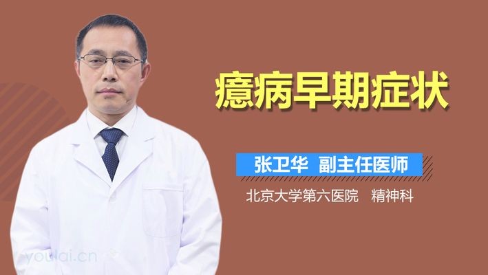 龍魚吃牛心后多久會見反應，龍魚吃牛心后多久見反應，龍魚吃掉牛心后多久會消化？