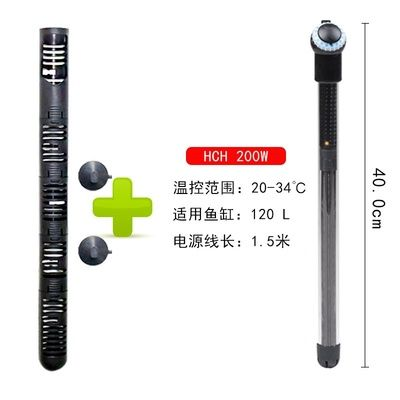 創星加熱棒AH和HCH系列有什么區別:創星加熱棒ah和hch系列在設計、材質和功能上有所不同 創寧水族 第3張 創星加熱棒AH和HCH系列有什么區別:創星加熱棒ah和hch系列在設計、材質和功能上有所不同 創星加熱棒AH和HCH系列有什么區別:創星加熱棒ah和hch系列在設計、材質和功能上有所不同 創寧水族 第3張