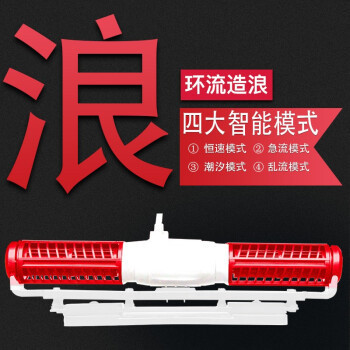 烏蘭浩特市明月君水族館（烏蘭浩特市明月山莊在哪里） 烏蘭浩特市明月君水族館（烏蘭浩特市明月山莊在哪里） 全國(guó)水族館企業(yè)名錄 第1張