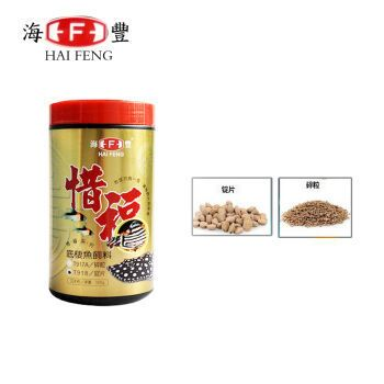 魟魚飼料礦物質添加量：魟魚飼料中礦物質的添加量是關鍵