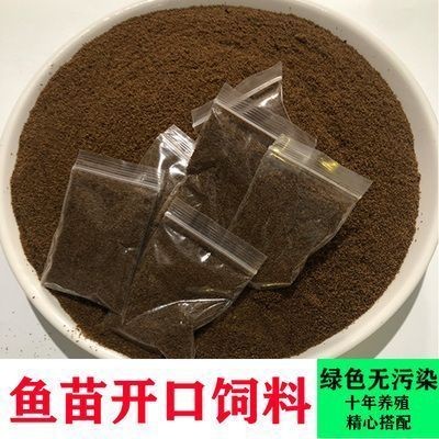 龍魚(yú)體表寄生蟲(chóng)多嗎vs祥龍魚(yú)場(chǎng)：探討龍魚(yú)體表寄生蟲(chóng)的常見(jiàn)類(lèi)型、癥狀、治療方法以及治療方法