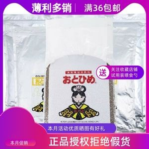 虎魚能吃飼料嗎怎么喂：喂食虎魚時(shí)應(yīng)注意以下幾點(diǎn)，虎魚能吃飼料嗎怎么喂