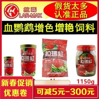 虎魚能吃飼料嗎怎么喂：喂食虎魚時(shí)應(yīng)注意以下幾點(diǎn)，虎魚能吃飼料嗎怎么喂