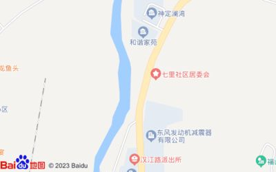 十堰龍魚(yú)vs祥龍魚(yú)場(chǎng)（十堰龍魚(yú)養(yǎng)殖場(chǎng)哪家好？）