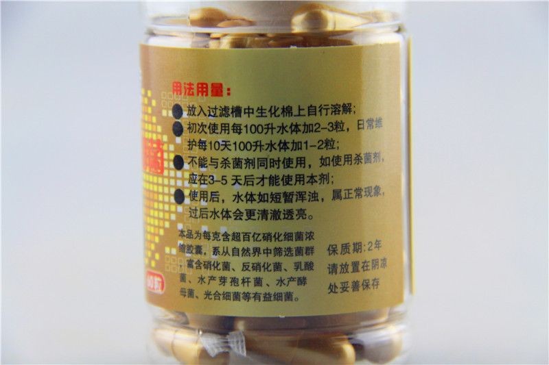 魟魚專用藥物選擇指南：魟魚專用藥物品牌排行,魟魚內疾與外疾區別