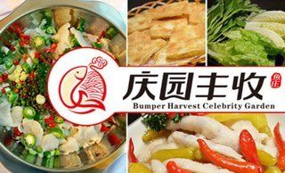 淮安龍魚vs祥龍魚場（探討淮安龍魚與祥龍魚場的區別）