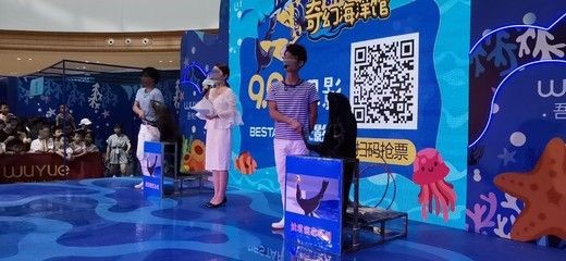 咸寧水族館vs祥龍魚場（咸寧水族館與祥龍魚場各有側(cè)重）