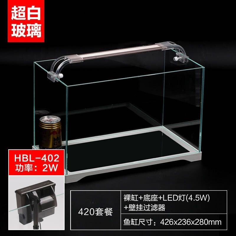 森森魚缸玻璃是什么材質的