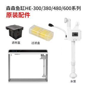 森森480燈光改造