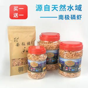 巢湖龍魚vs祥龍魚場（安徽發現三疊紀早期的巢湖龍魚專賣店可能存在于一些地區）