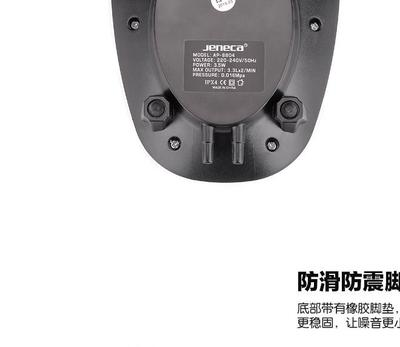 龍魚(yú)干蝦有營(yíng)養(yǎng)嗎 博特曼飛利浦減壓閥(博特曼飛利浦減壓閥怎么樣) 博特水族 博特曼飛利浦減壓閥(博特曼飛利浦減壓閥怎么樣) 博特曼飛利浦減壓閥(博特曼飛利浦減壓閥怎么樣) 博特水族