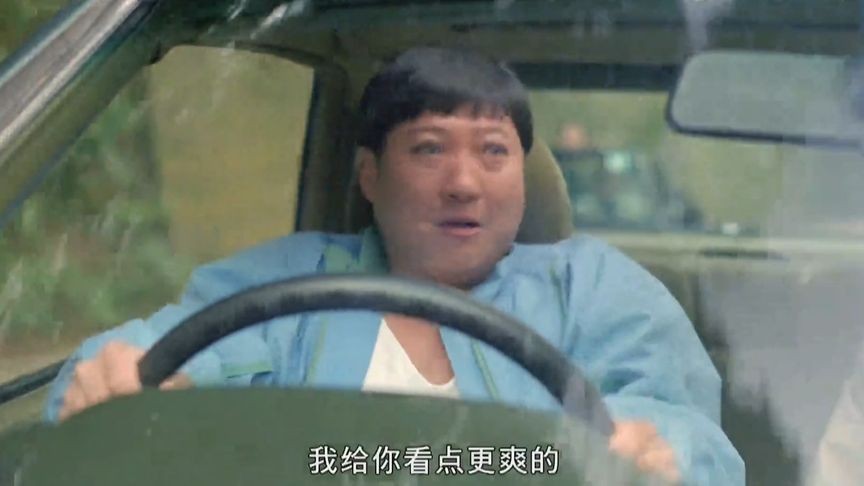 廋虎圖片：“廋虎”圖片