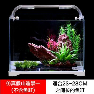 假森森魚缸 假森森魚缸 森森魚缸