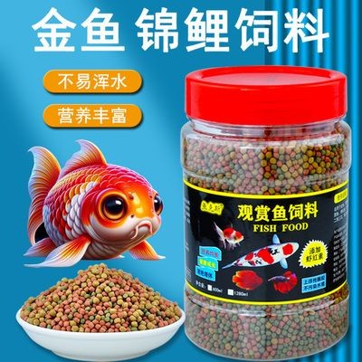 龍魚飼料推薦vs祥龍魚場：祥龍魚場龍魚飼料推薦 龍魚飼料推薦vs祥龍魚場：祥龍魚場龍魚飼料推薦 vs祥龍魚場 第5張