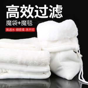 森森603b濾棉多久清洗