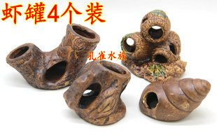 魚缸用增氧泵價格是多少:魚缸增氧機-xtrac增氧機-xtrac增氧機 金頭過背金龍魚視頻【1980年考古隊打開光緒陵墓】 金龍魚百科 金頭過背金龍魚視頻【1980年考古隊打開光緒陵墓】 金頭過背金龍魚視頻【1980年考古隊打開光緒陵墓】 金龍魚百科