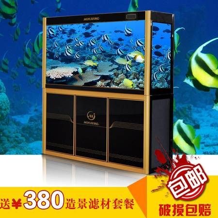 senagr魚缸官方網站：senagr是什么魚缸品牌
