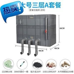 龍魚總是趴缸底不動是什么原因，龍魚總是趴缸底不動什么原因