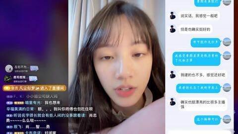 森森抖音停更