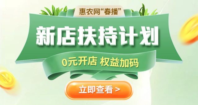 龍魚平時喂養什么好呢vs祥龍魚場：龍魚養殖注意事項祥龍魚場評價如何龍魚養殖水溫控制 龍魚平時喂養什么好呢vs祥龍魚場：龍魚養殖注意事項祥龍魚場評價如何龍魚養殖水溫控制 vs祥龍魚場 第4張
