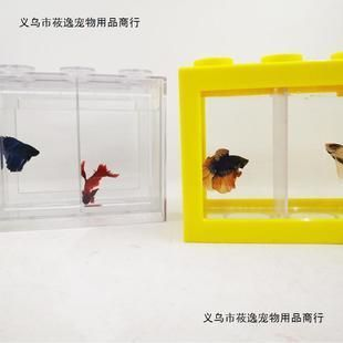 斗魚缸隔板用透明的還是不透明的：在選擇斗魚缸隔板時，需要考慮到斗魚的特性以及其功能