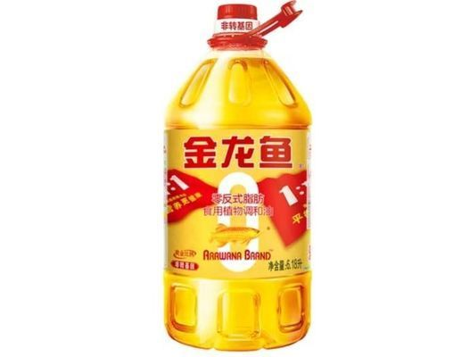 金龍魚喂食過量的危害：金龍魚喂食過量會導致一系列健康問題金龍魚吃多了愛得腸炎