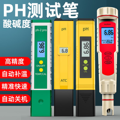 用什么材料做魚缸比較好（用什么材料做魚缸便宜）