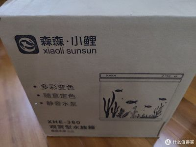 森森超白玻璃是真的嗎？
