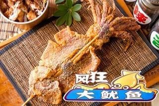 平頂山龍魚(yú)vs祥龍魚(yú)場(chǎng)（平頂山龍魚(yú)與祥龍魚(yú)場(chǎng)之間的差異之前需要明確這兩個(gè)概念所指的對(duì)象）