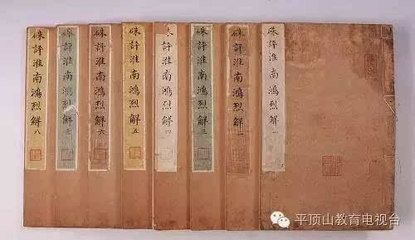 平頂山龍魚(yú)vs祥龍魚(yú)場(chǎng)（平頂山龍魚(yú)與祥龍魚(yú)場(chǎng)之間的差異之前需要明確這兩個(gè)概念所指的對(duì)象）