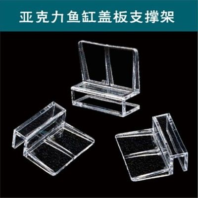 玻璃魚(yú)缸有蓋嗎？：玻璃魚(yú)缸是否需要配備蓋子