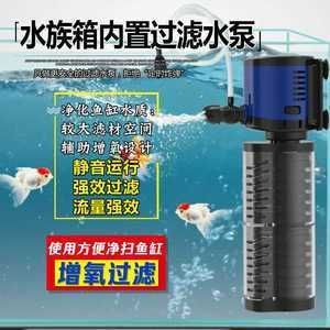 50寬的魚缸實際寬度：\"50寬的魚缸寬度為50厘米