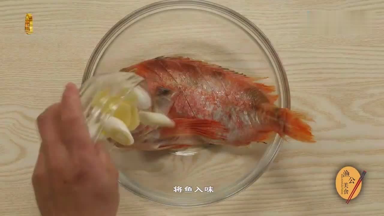 清蒸紅龍魚:清蒸紅龍魚的做法 紅龍魚百科 第3張 清蒸紅龍魚:清蒸紅龍魚的做法 清蒸紅龍魚:清蒸紅龍魚的做法 紅龍魚百科 第3張