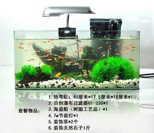 草魚可以清理魚缸嗎:草魚可以清潔魚缸嗎? 魚缸百科 第1張 草魚可以清理魚缸嗎:草魚可以清潔魚缸嗎? 草魚可以清理魚缸嗎:草魚可以清潔魚缸嗎? 魚缸百科 第1張
