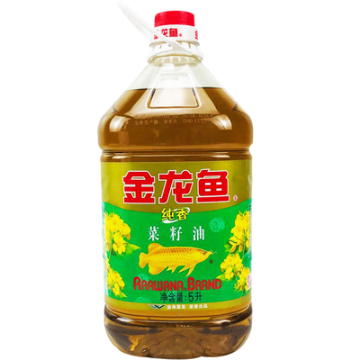 創寧水泵錯誤代碼(創寧水泵顯示錯誤) 創寧水泵錯誤代碼(創寧水泵顯示錯誤) 創寧水族