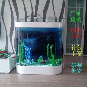 1.8米魚缸價(jià)格：1.8米魚缸價(jià)格信息1.8米魚缸價(jià)格信息