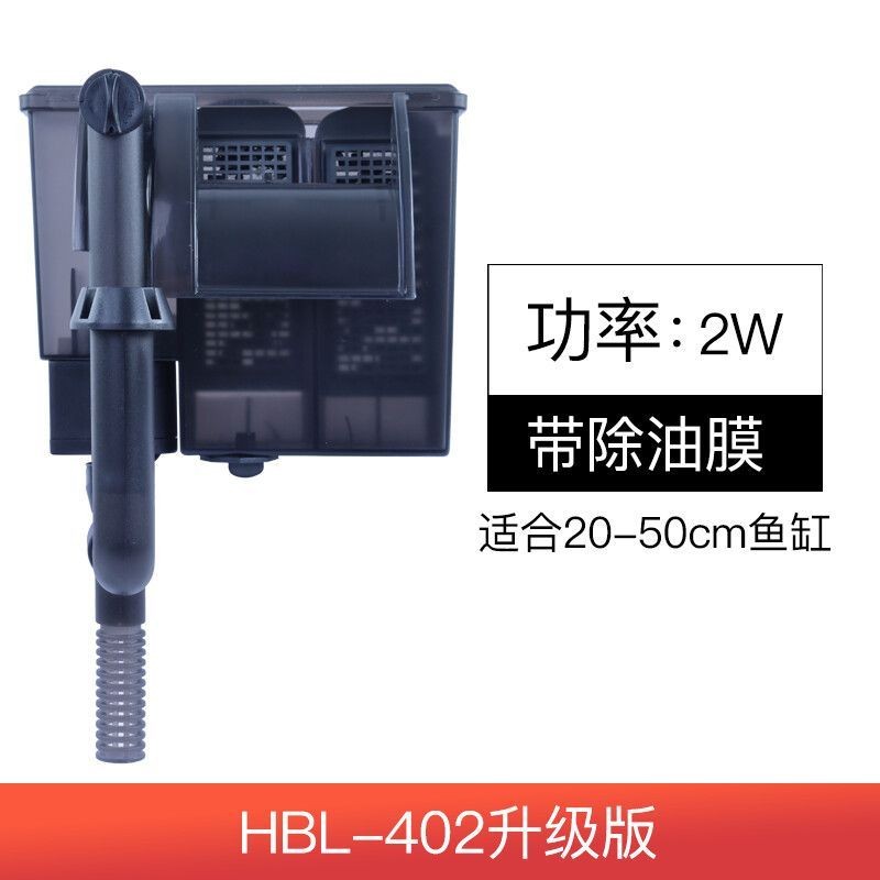 森森402過(guò)濾器怎么樣