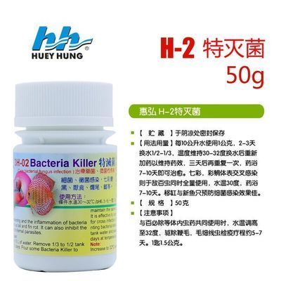 龍魚用什么藥物調(diào)理腸胃vs祥龍魚場(chǎng)：如何判斷龍魚腸胃問(wèn)題