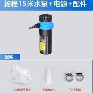 1.5米魚缸用多大的水泵：選擇適合1.5米魚缸的水泵需要綜合考慮多個因素